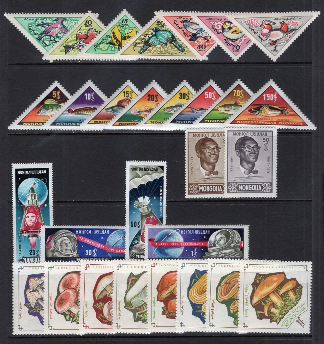 25+ Mongolia Postage Stamps for sale | Updated Oct 2026