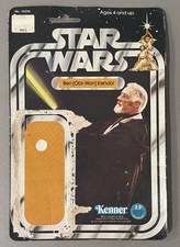 Vintage Star Wars Ben Obi-Wan Kenobi 12B Card Back Kenner 1977 ANH