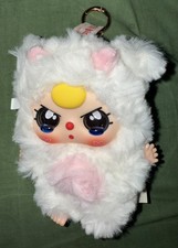 Baby Three De Lovely Series Sheep with Special eyes NEW Open Box