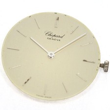 Chopard Mens Quartz Watch Silver Dial 29mm fr...