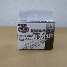 TOMYTEC Railway Collection N Gauge Running Parts Set TT-04R