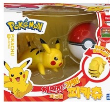 Pokemon PIKACHU Changing Figure  Monster Ball / Korean Toy NEW