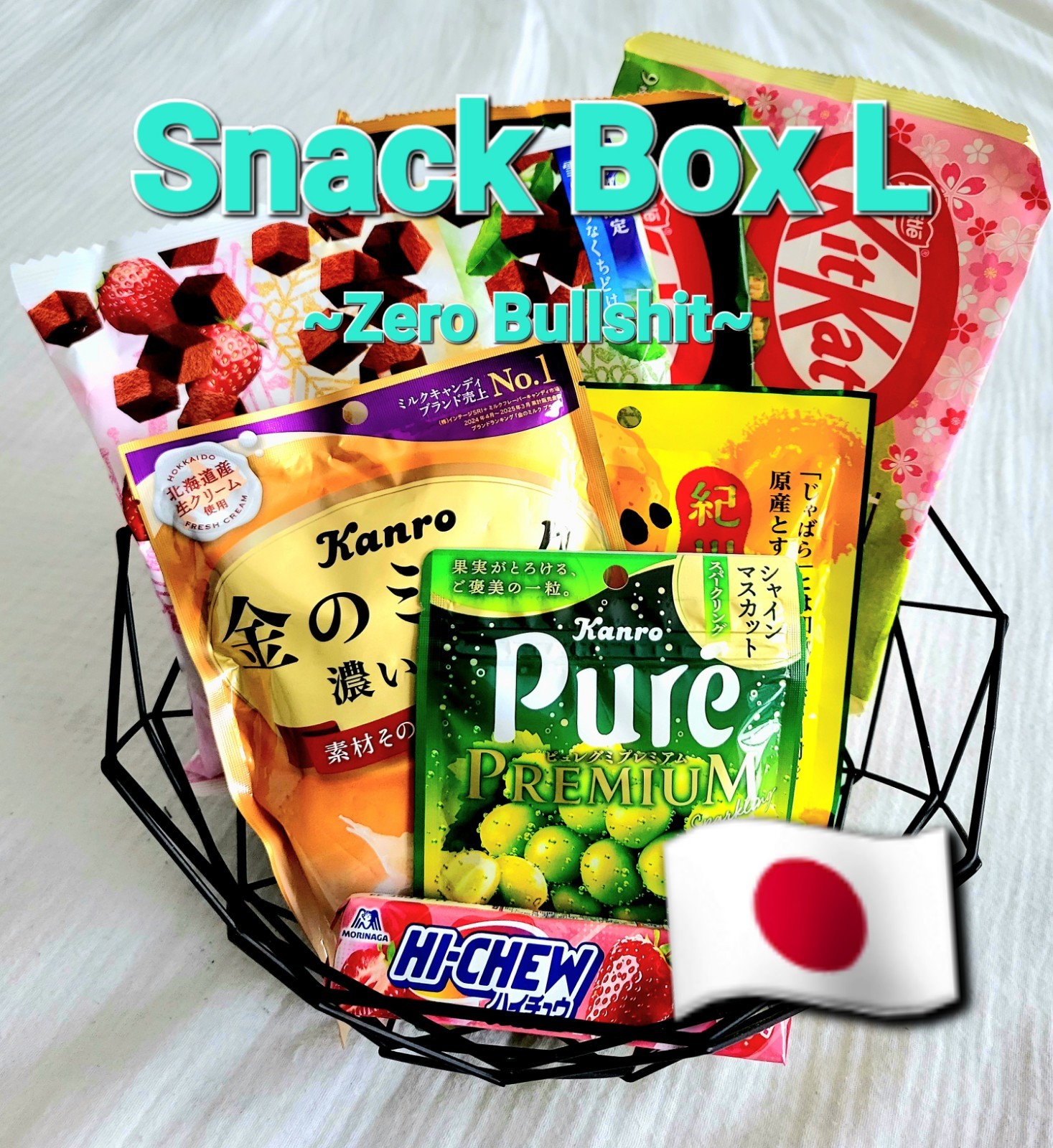 CAJA DE BOCADILLOS JAPÓN (Talla L) SIN RELLENO - ¡SIN MIERDA! ¡Local y directo! de JAPÓN