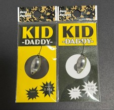 Deep Paradox Kiddaddy Gremlin 2-piece set 0.95 & 1.2g