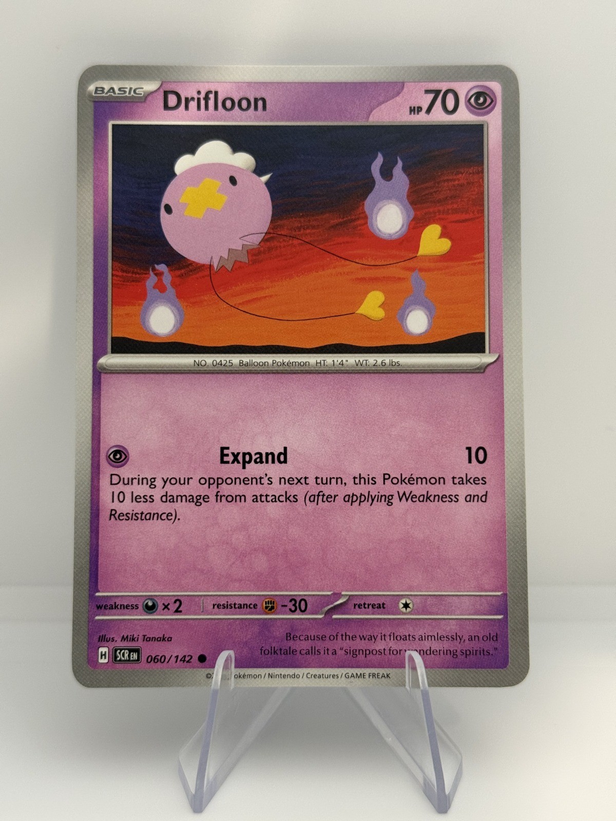 Drifloon Common SV07: Stellar Crown 060/142 NM