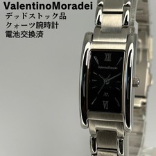 Valentino Moradei 90s Quartz Watch Unused Battery Replaced Vintage