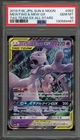 Pokemon Mewtwo & Mew GX Tag Team GX All Stars Japanese Holo #052 PSA 10 Gem Mint