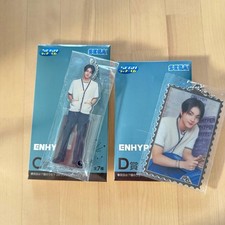 ENHYPEN Jungwon Acrylic Keychain Stand Lot 2pcs Kuji Lottery Japan