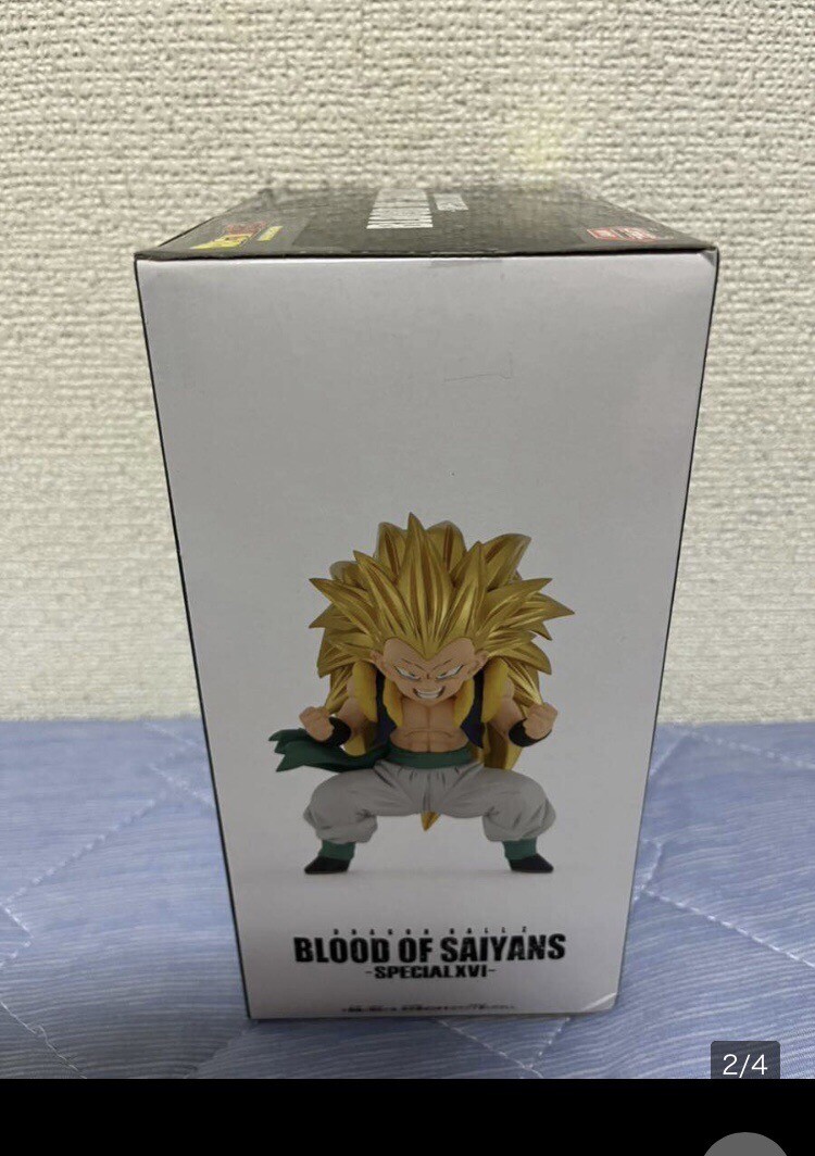 dragon ball z figure blood of saiyans-special super saiyan 3