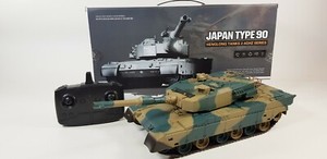 remote control firing tank