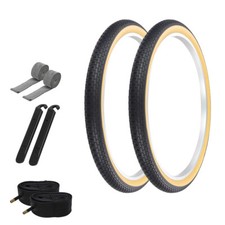 PRO TIRES 26 x 2.125 Black/Gum G-5009 W/ TUBES, RIM STRIPS,  TIRE LEVERS