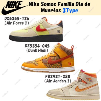 Nike Somos Familia Día de Muertos Air jordan Force Dunk 3types
