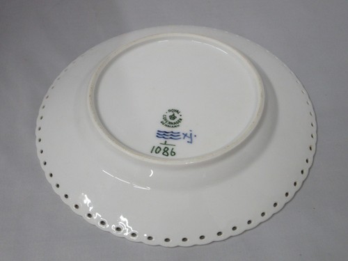 Blue Fluted Full Lace by Royal Copenhagen Porcelain 7 3/4" Salad Plate - Bild 9 von 14