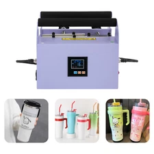 Car Cup Mug Press Heat Machine Tumbler Heat Press Machine Light Purple 500W