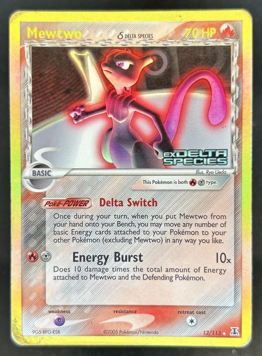 Pokmon TCG EX Delta Species Individual Collectible Card Game Cards for  sale - eBay