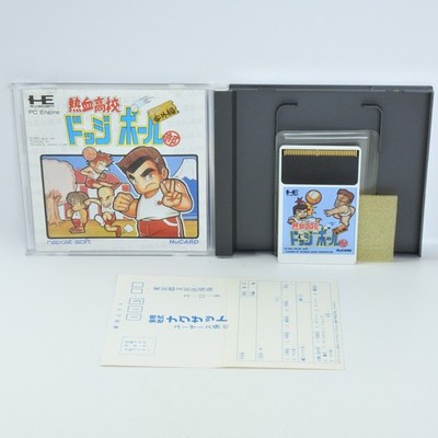 KUNIO KUN DODGE BALL PC Engine Hu 1804 pe