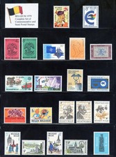 Belgium MNH Year Set,  1979 Commemorative and Semi Postal Issues Complete.