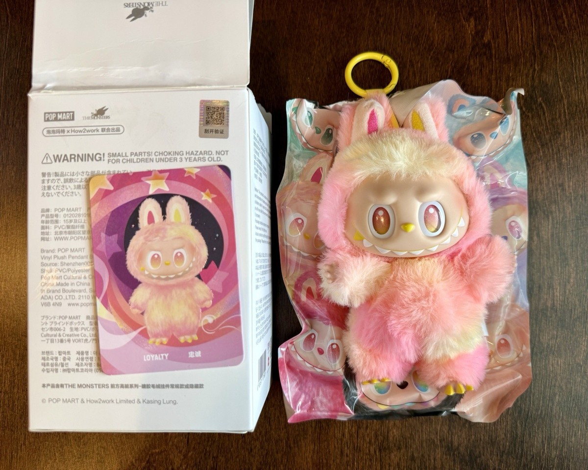 正規品　LABUBU LOYALTY Labubu Big Into Energy Plush Doll - Loyalty – Atsuna Matsui