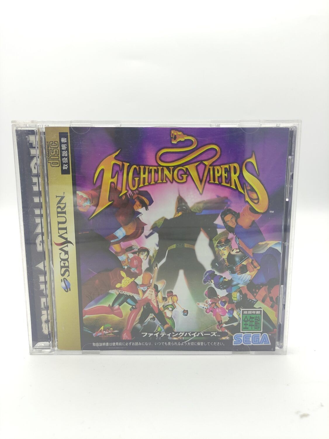 Fighting Vipers Sega Saturn SS Japan Import GS-9101