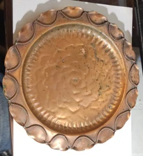 Gregorian Solid Copper decorative wall hanging plate 9 3/8 " diameter