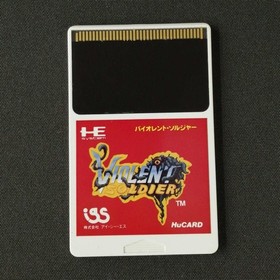 IGS Corporation PC ENGINE Soft Violent Soldier Used