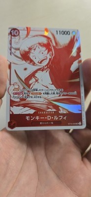 Monkey D. Luffy ST10 006 SR Alt Art / Parallel One Piece TCG Treasure Card Jap
