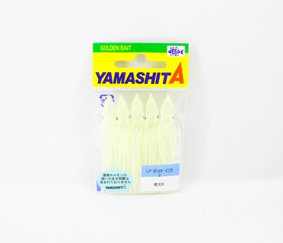 Yamashita Octopus Aurora Squid Skirt 2 inch (5 pc per pack) YAKO-S (7327)