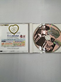 Capcom JoJo's Bizarre Adventure: Legacy to the Future Dreamcast