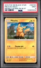 2019 POKEMON SM BLACK STAR PROMO #SM183 PIKACHU-HOLO PSA 9