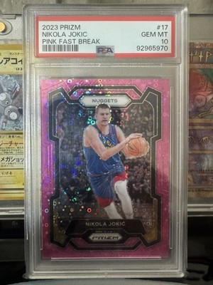 2023-24 Panini Prizm - Nikola Jokić #17 Pink Fast Break Prizm /50 PSA 10