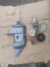 YAMAHA 9.9HP OUTBOARD GEARBOX HIGH THRUST 4STROKE