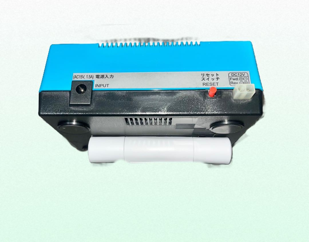 KATO POWER PACK STANDARD S 22-012 339803 | eBay