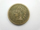 1859 INDIAN HEAD CENT PENNY VERY FINE (788)