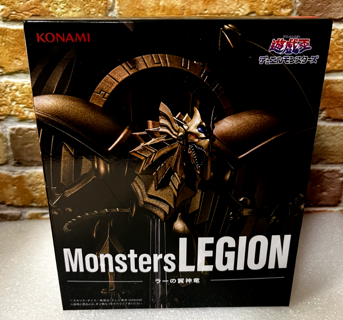 Yu-Gi-Oh Duel Monsters LEGION Winged Dragon of Ra Figure Konami 2024