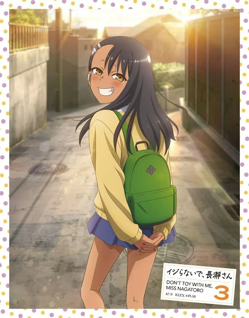 nagatoro 3 temporada data