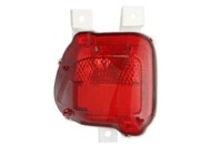 Nebelscheinwerfer Hinten Rechts FüR Toyota RAV4 Iii 11.05-12.12 Terenowy