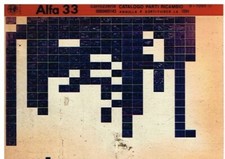 ALFA ROMEO 33 S1F SALOON '89 FACTORY BODYWORK & TRIM PARTS CATALOGUE MICROFICHE