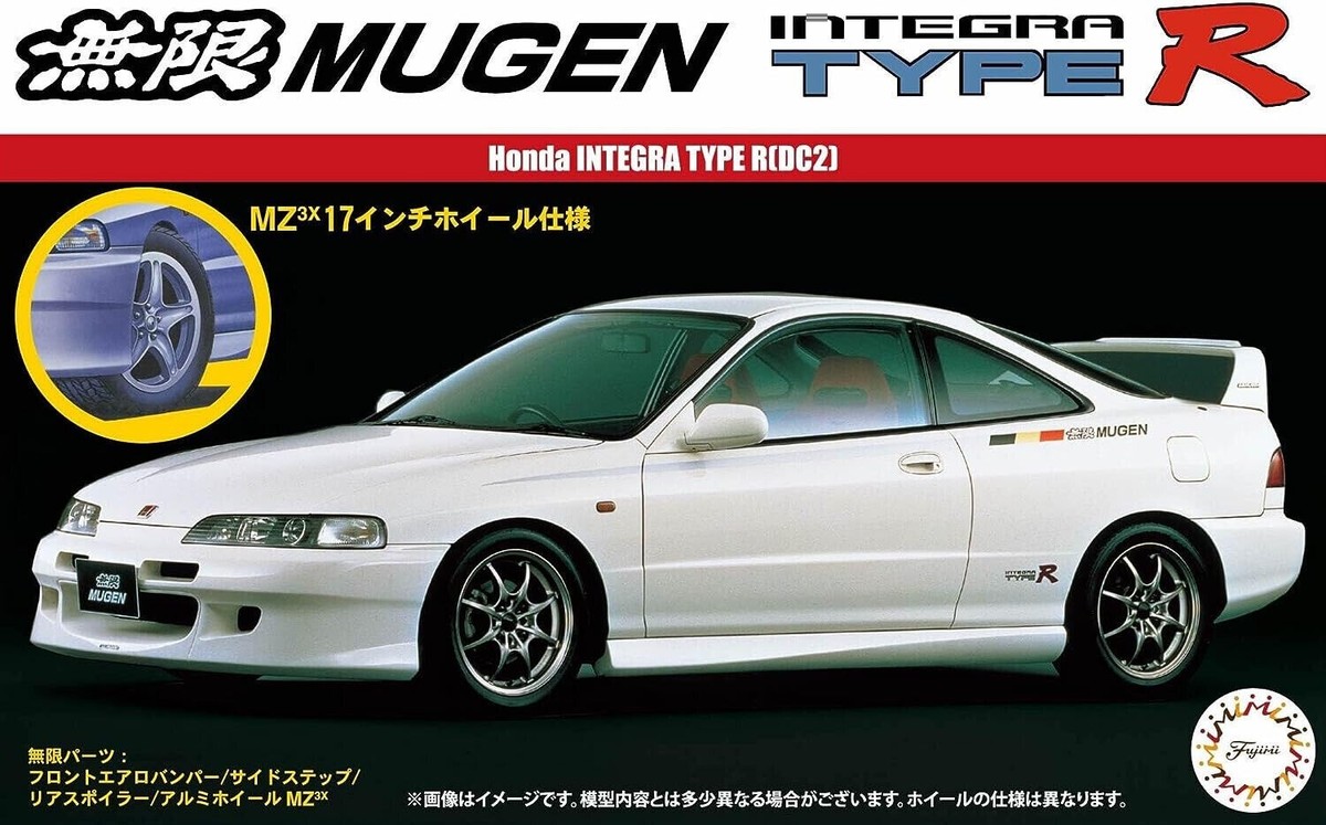 Fujimi ID-150 MUGEN INTEGRA TYPE-R 47126 1/24 | eBay