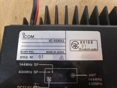 ICOM IC-2350J Dual Band FM Transceiver 144/430MHz 20W | eBay