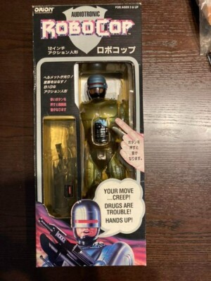 ロボコップ AUDIOTRONIC 12インチ ORION ☆レトロ☆当時物☆おもちゃ
