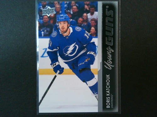 2021-22 Upper Deck Young Guns u-pick & Canvas ****READ DESCRIPTION**** - Picture 65 of 118