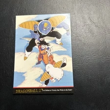 B4d Dragon Ball Z Formation 1998 JPP/amada #69 Goku Jeice Burter