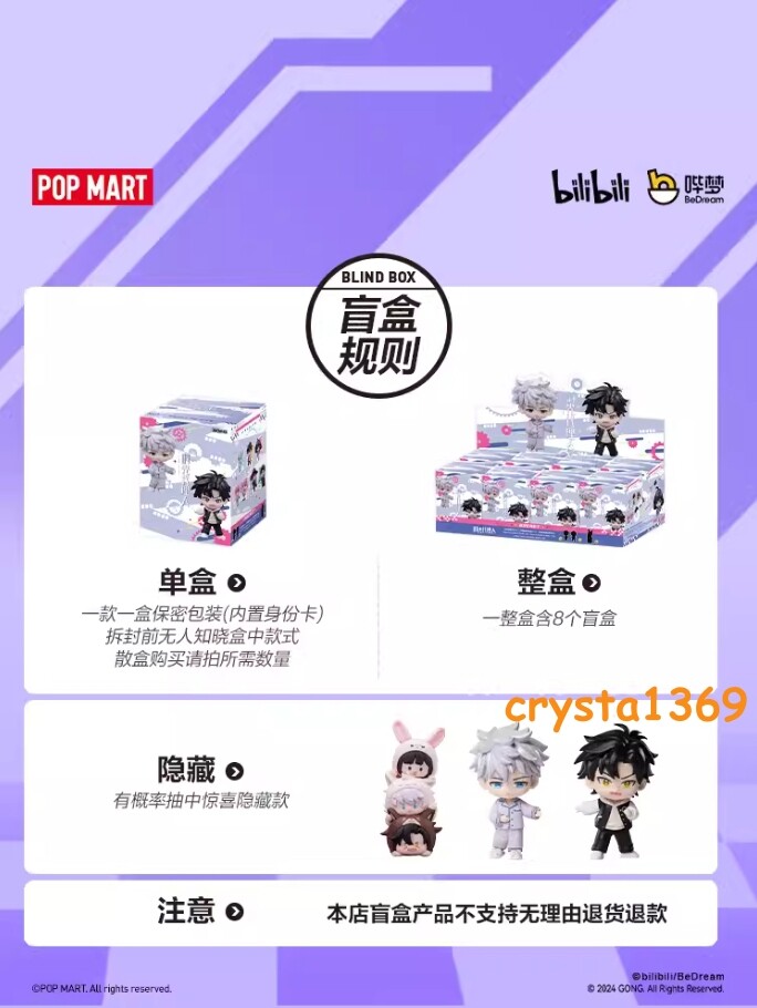 Official Link Click Cheng Xiaoshi Charles Lucas Lu Guang Figure