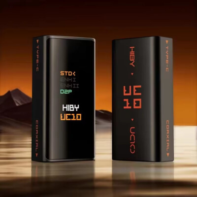 HiBy UC10 USB coaxial converter SPDIF coaxial output digital signal purification