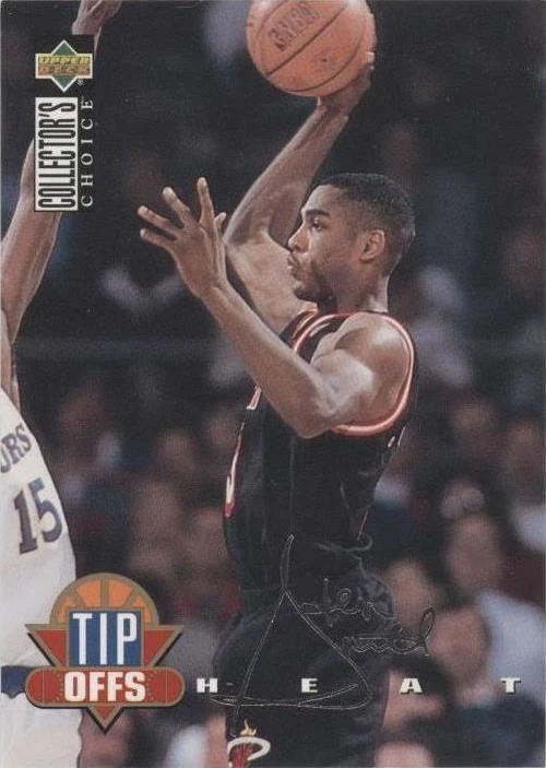 Japanese Silver Foil Signature