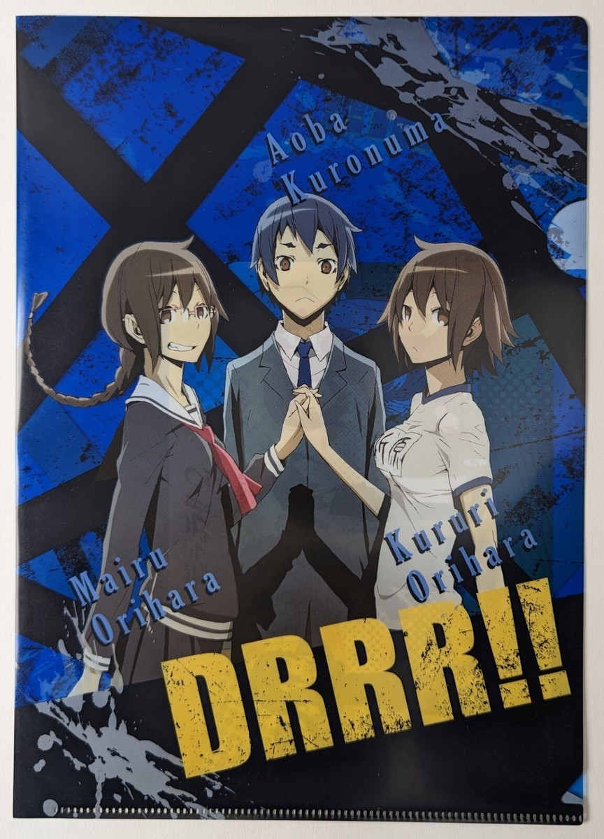 Durarara!!x2 Aoba Mairu Kururi Clear File Folder A4 Kadokawa