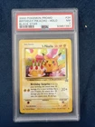 Pokemon - Happy Birthday Pikachu Black Star Promo 24 PSA 7 English Original Holo