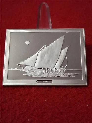 SHIPS' AHOY  DHOW 3.125 Troy Oz Sterling Silver Proof                     #T0861