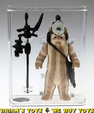 Vintage Kenner Star Wars Loose HK Logray Beige Stripes Action Figure AFA 75 E...
