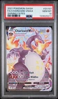PSA 10 GEM MINT Charizard VMAX Shining Fates Full Art 2021 Holo Pokemon SV107